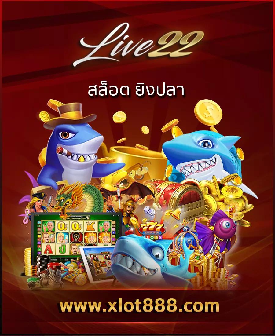 Men's Competition Barbell Set
