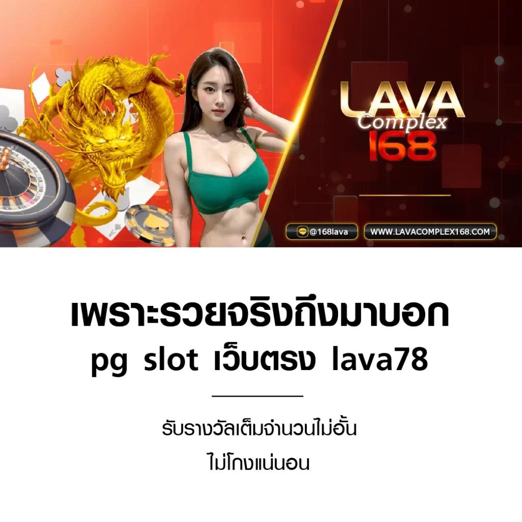 Men's Competition Barbell Set