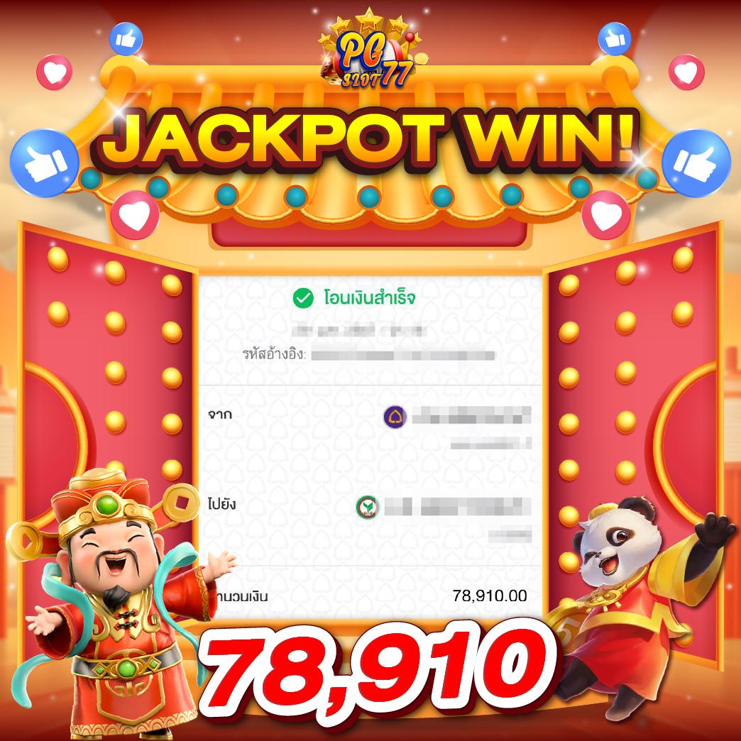 Men's Competition Barbell Set