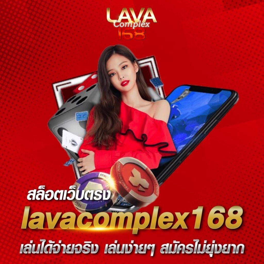 Men's Competition Barbell Set