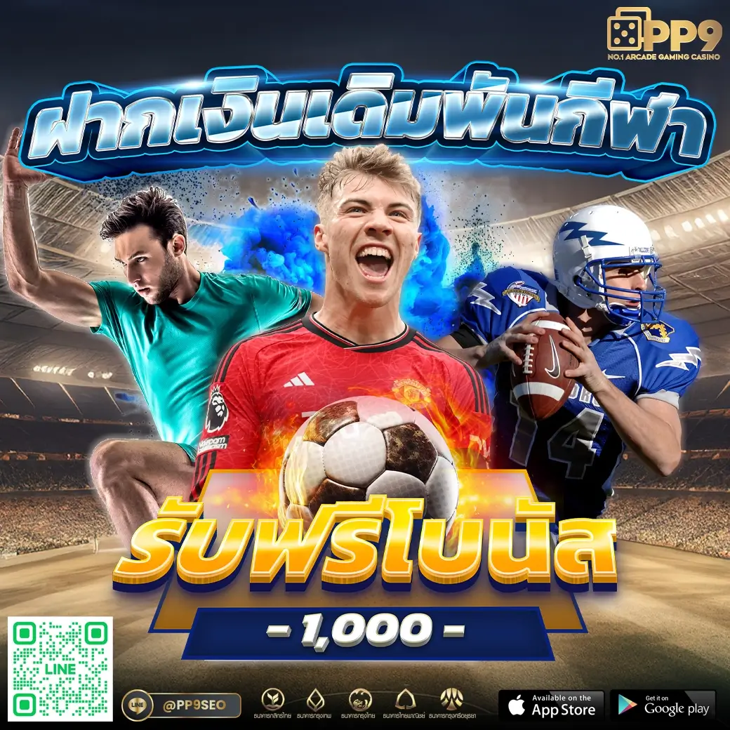 Men's Competition Barbell Set